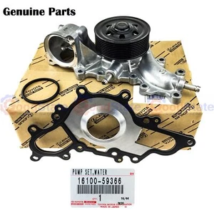 Genuine Toyota LandCruiser VDJ79 VDJ78 VDJ76 VDJ200 1VD 4.5 Diesel V8 Water Pump - Picture 1 of 7