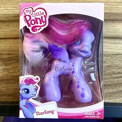 My Little Pony звезда песни 2009 совершенно новый! - Изображение 1 из 3