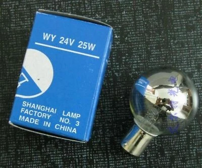 5 Pcs Surgery Shadowless Lamp 24V25W BA15D Medical Equipment Bulb - Image 1 of 4