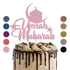 Umrah Mubarak Eid Mubarak Cake Topper Hajj Mubarak Islam Ramadan Party Decor