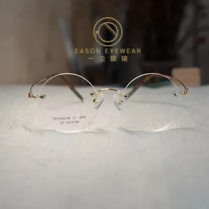 Gafas redondas de titanio retro sin montura Steve Jobs para hombre mujer gafas doradas - Imagen 1 de 5