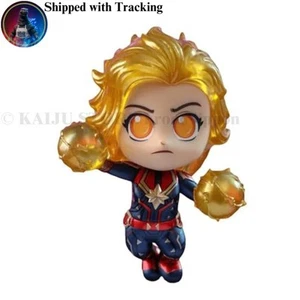 Hot Toys Cosbaby Avengers: Endgame Capitán Marvel Forma Binaria Ver. Venta Japón - Imagen 1 de 1