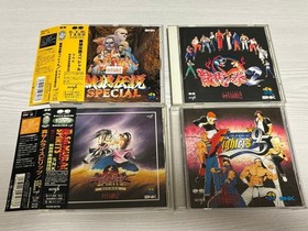 SNK Neo Geo Soundtrack CD Set Garou Densetsu KOF95 Ryuko 2 Samurai Spirits
