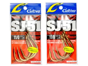 Gancho LiveBait BigGame Assist SJ 51TG 11/0 propietario - Imagen 1 de 4