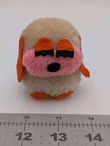 Wallace Berrie Mini Perro Peluche Bola Redonda 2.5 Pulgadas 612 1977 Peluche Juguete - Imagen 1 de 7