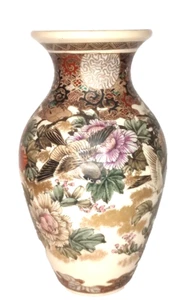 Jarrón japonés Meiji Satsuma con pájaros y flores firmado - Imagen 1 de 10