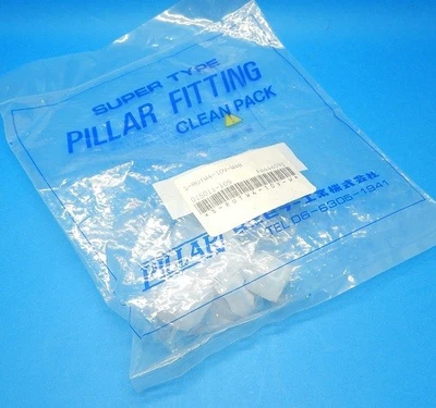 PILLAR S-RUTW4-10V-W4B PILLAR PILLAR PILLAR PILLAR PILLAR PILLAR PILLAR PILLAR - Image 1 of 4