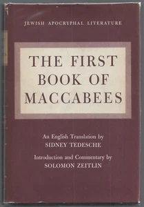First Book of Maccabees Tedesche Zeitlin Signed Booth Colman Planet Apes - Afbeelding 1 van 7