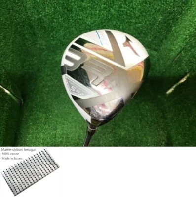 Mizuno BR-X Fairway Wood / Ladies 5w 18 Degree / Flex L / BR-X Exc - Image 1 of 4