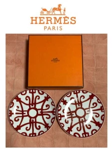Hermes Balcon du Guadalquivir Plate 7cm Set of 2 W/BOX - Picture 1 of 10