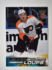 2022-23 Series 1 Base Young Guns French #207 Hayden Hodgson - Flyers