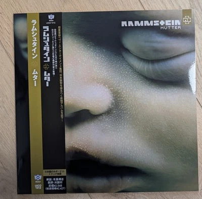 Rammstein - Mutter, Vinyl, Neu ,Japan 2015 - Bild 1 von 4