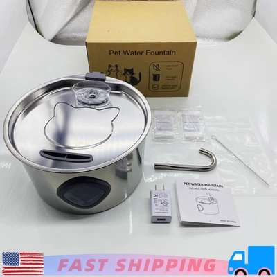 NEW Stainless Steel 108oz/3.2L Cat Fountain for Drinking with filter cotton - Image 1 of 4