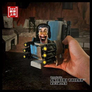 Toilet Man Warrior Surveillance Man GT3.0 Fearless Toilet Man Modello Giocattolo Regalo Nuovo - Foto 1 di 2