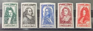 5491 - FRANCE - SCOTT# B180 - B184 - MNH - CAT $7.50 - Picture 1 of 1