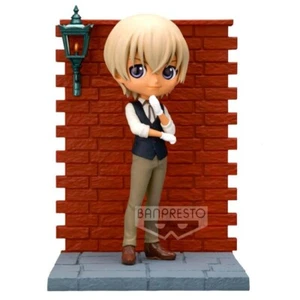 Figura Banpresto Q Posket Detective Conan Toru Amuro Premium - Imagen 1 de 1