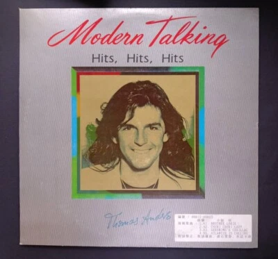 Modern Talking Hits Hits Hits Taiwan LP RCHC-360 +insert - Image 1 of 4