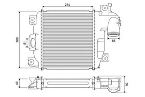 VALEO Charger Intercooler For TOYOTA Hilux VII 05-15 179400L030 - Picture 1 of 1