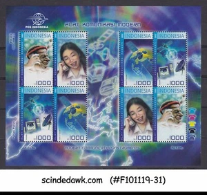 INDONESIEN - 2002 MODERNE KOMMUNIKATIONSINSTRUMENTE - MIN/SHT POSTFRISCH - Bild 1 von 1