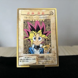 Tarjeta Yugi Muto Bandai Yu-Gi-Oh YUGIOH 2ª Normal Rara Envío Gratis - Imagen 1 de 3