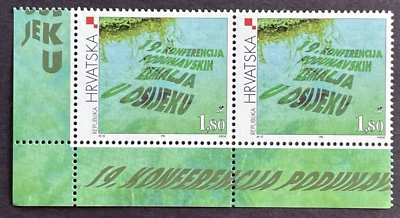 Croatia  1998 Corner Block of 2 MNH Stamps Danube Conference - Image 1 of 2