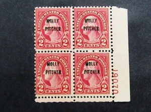 nystamps US Plate Block Stamp # 646 Mint OG NH Y23x1374 - Picture 1 of 2