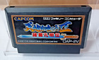 Tenchi wo Kurau II Shokatsu Komeiden Famicom NES Japan