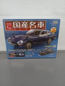 Hachette Fairlady 240Z-L 1/24 Minicar - Picture 1 of 5