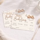Baby Shower Game - Teddy Theme Prediction Cards, Unisex, Clouds, Bear, Neutral