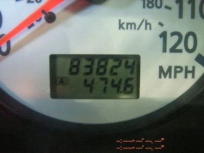 Chasis ECM Control de crucero Panel de retroceso izquierdo compatible con 01-03 INFINITI QX4 652506 Foto 1 de 4