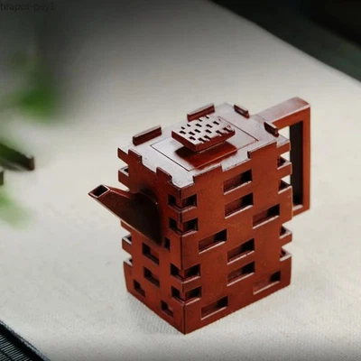 210ml Vintage Yixing Purple Clay Teapots Master Handmade Double Happiness Pot - Image 1 of 4