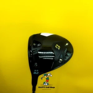 Left Handed Bridgestone B2 HT Driver Head Only 9.5° | High Launch | Forgiving | - Picture 1 of 12