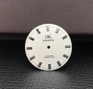 29,5 mm Edelstahl ShangHai Zifferblatt für Automatik 7210, 7122, SZ1 - Bild 1 von 1