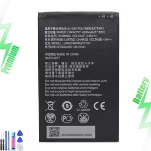 4500mAh Li3945T44P4h815174 Bateria do przenośnego routera Wi-Fi ZTE MU5001 5G Telstra - Zdjęcie 1 z 6