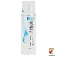hada labo tokyo lotion intense 5 x ha
