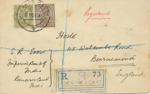 INDIA 1931 GV 4 Annas and 1 Anna (coil- or bookletstamp) on fine registered cvr - Picture 1 of 4