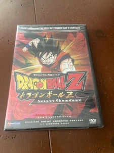 Dragon Ball Z - Vegeta Saga I: Saiyan Showdown (DVD, 2005, Uncut) - Picture 1 of 3
