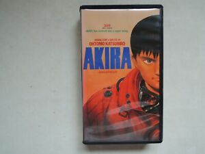 Akira Katsuhiro Otomo movie VHS japan shooting W/negative film