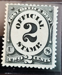 APC 4398 USA MNH ufficiale sc#O48 scv $75 - Foto 1 di 3