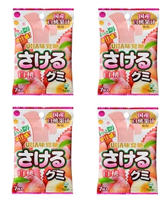 UHA Mikakuto Sakeru White Peach Gummy Candy 7 Pieces 32.9g - Pack of Four (4) - Picture 1 of 7