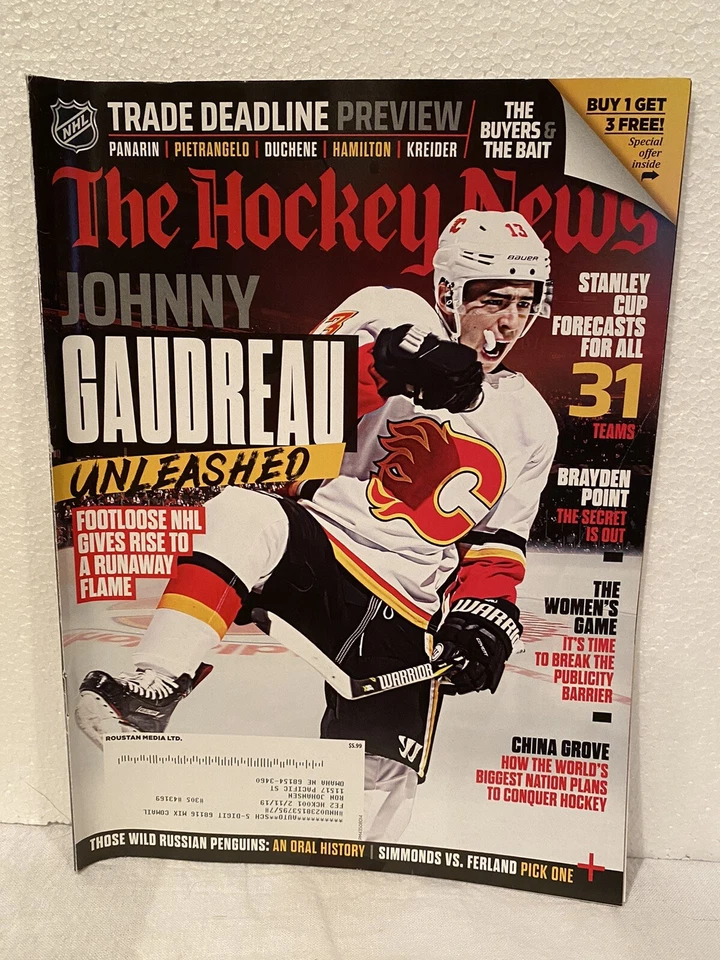 2019 Hockey News: Johnny Gaudreau Calgary Flames Chinese Hockey Point Penguins - Image 1 of 1