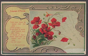*US Advertising Post Card "Woman's World", Chicago IL, 1910 - Picture 1 of 2