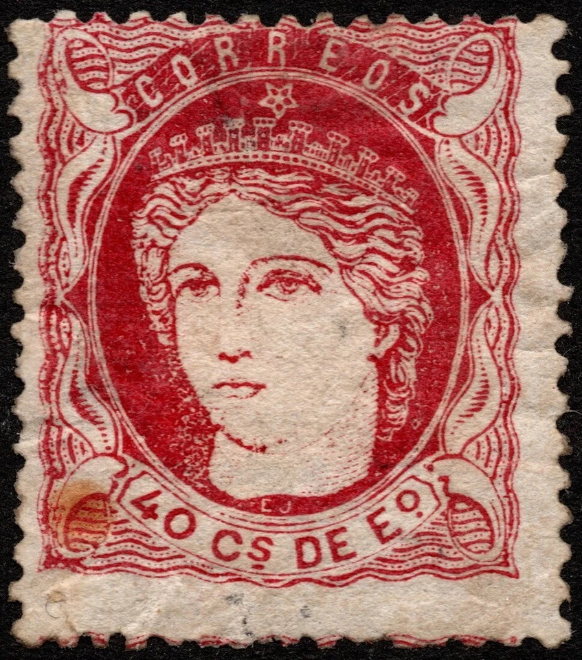 Estampilla de Filipinas Scott # 42 como nueva - 40 centavos rosa "España" edición definitiva en muy buen estado Foto 1 de 1