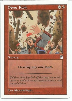 MTG Stone Rain Portal Three Kingdoms Common LP - Image 1 of 2
