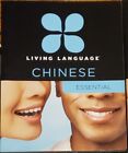 Living Language Mandarin Chinese, Complete Edition: Beginner through Advanced