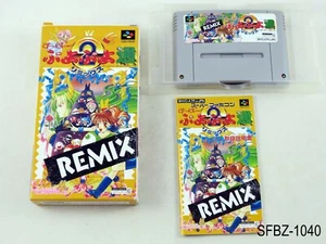 Complete Super Puyo Puyo 2 Remix Super Famicom Japanese Import Tsuu JP US Seller - Picture 1 of 10