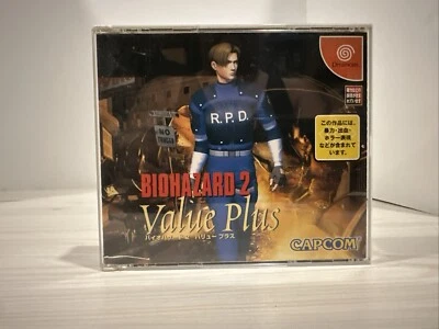 BIOHAZARD 2 Value Plus Resident Evil Sega Dreamcast Japan Title USA Seller NTSCJ - Image 1 of 4