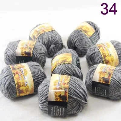 Роскошный 8Ballsx50g многоцветный толщиной DIY вязания трикотажа шерстяной носок пряжи 834 - Изображение 1 из 4