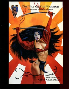 SHI THE WAY OF THE WARRIOR BOOK ONE REVISED EDITION (9.6) (M000) - Picture 1 of 2