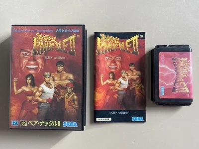 Bare Knuckle II 2, (Streets Of Rage 2) Sega Megadrive, Complete, NTSC J, *VGC* - Image 1 of 4